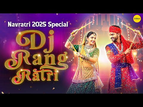 Non-Stop Raas Garba Jukebox | DJ Rangratri Navratri Night Party Hits #Navratri2025 #Garbasong