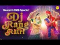 Non Stop Raas Garba Jukebox DJ Rangratri Navratri Night Party Hits Navratri2025 Garbasong