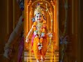 Sita Ram Sita Ram Sita Ram Kahiye Vidioshort Bhaktisong