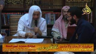 مناقشة الأبحاث والأحاديث بمكتبة مسجد أهل السنة بمنية سمنود 05 04 2017 2
