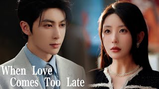 【VOL】Ze beschouwden haar als vanzelfsprekend totdat ze wegliep... Nu is ze de vrouw die ze nooit zullen verdienen