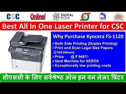 All in one kyocera laser printer