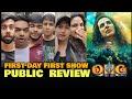 OMG2 Movie Public Review | First Day First Show | Akshay Kumar, Pankaj Tripathi, Yami Gautam