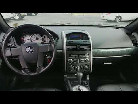 Used 2006 Mitsubishi Galant GTS 4A3AB76S56E008698 Medford, Patchogue, Smithtown, Farmingville, Coram