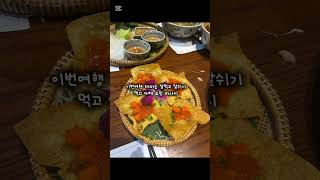 가족과 다낭여행#shorts#가족#다낭#쇼핑