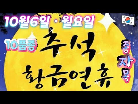 유튜브 썸네일