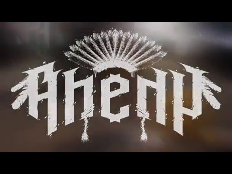Ahenu - No Kidding (LA 2016)