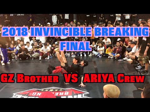 □ ARIYA vs GZ brother  【 Invincible Breaking Jam Vol.2 】CREW FINAL