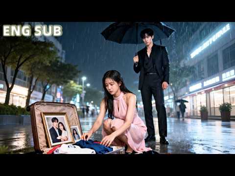 By day secretary, by night his secret—she leaves; he goes mad chasing, she never returns.