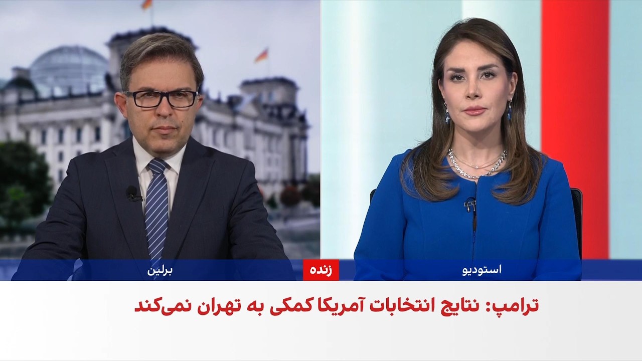 مقام ارشد جمهوری اسلامی: سیاست عدم انعطاف در موضوع هسته‌ای تغییر نکرده است
