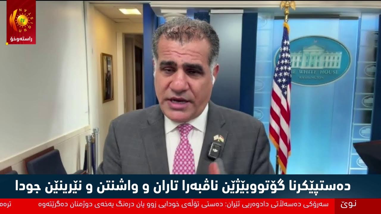 ڤیدیۆ | راستەوخۆ.. گێمی دووەمی یاریی نێوان (زەنگ – پێشمەرگەی رواندز) لە خولی شەهیدانی سپیلک