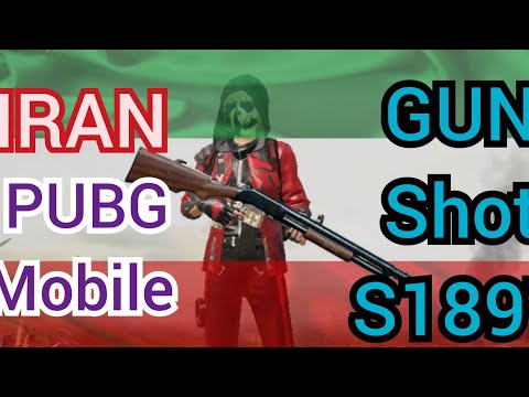 Pubg mobile team deathmatch with gun shut s1897
