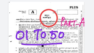 2011 Maths Question Paper | Tnpsc Statistical Exam | Part A