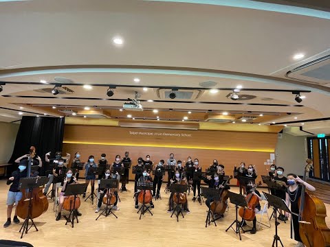 吉弦行樂「來跳舞吧！」吉林弦樂團成果發表