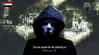 انونيموس