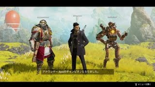 Apex Legendsコースティック3000ダメージ