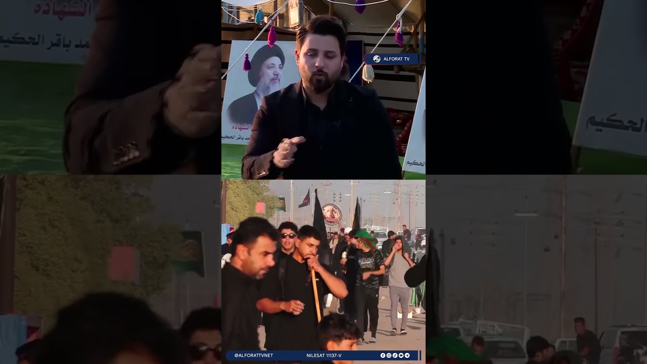 فيديو | الحسين ع طريق لا تفسره الكتب .. بل تعرفه القلوب
