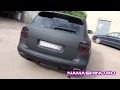 Porsche Cayenne Skin кожаный Порше. Супер мат 3D. Namashinu.ru ...