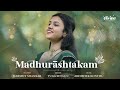 Adharam Madhuram Madhurashtakam Yuga Singun Harshit Shankar Abhishek Divine Dharohar