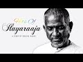 Aarum Athu Aalam Illa Muthal Vasantham Maestro Ilayaraja