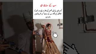 Download lagu shaadi Mein cameraman dulha aur dulhan ki photography #shaadi #wedding #dulhandulhan #shaadisaga mp3