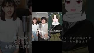 - 【ハモリに合わせて歌ってみた】ミックスナッツ / Official髭男dism__糜爛 #shorts