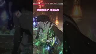【ECHOES OF AINCRAD】何でボス以外も出てくるんやろう笑　ショート動画