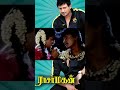 எல்லாமே ஸ்லிப் ஆகுதுங்க Tamilcomedy Rasamahan Prashanth Si