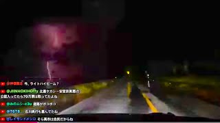 【沖縄北部】海沿いドライブ🌊｜雑談しながら夜の沖縄を走る生配信🚗