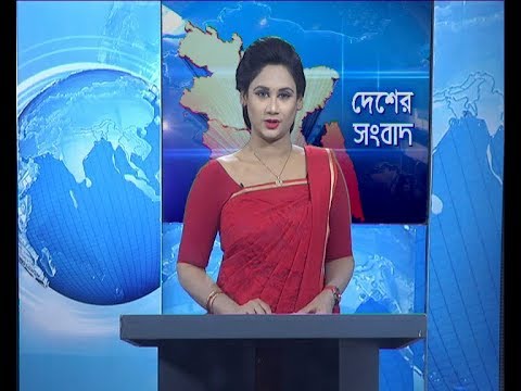 বেলা ১১ টার সংবাদ, ১৫ ডিসেম্বর ২০১৯