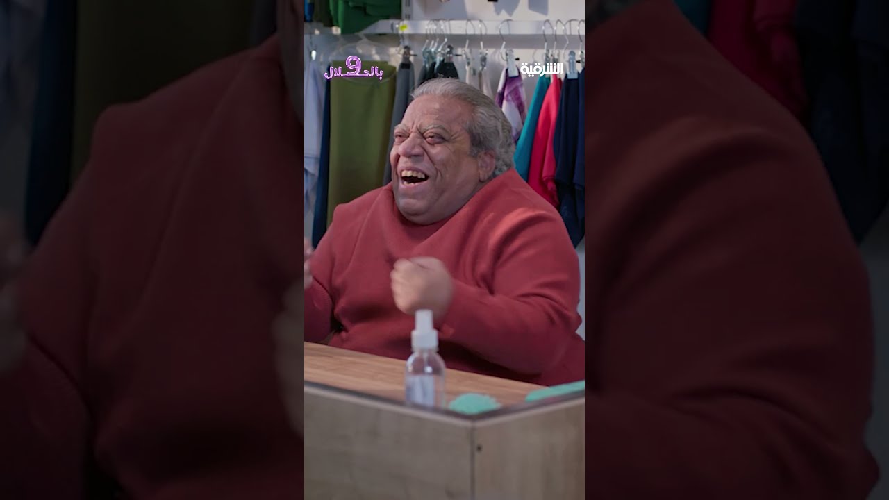 فيديو | شلون صار جلال زير نساء
