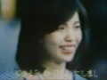 1976 全日空CM 大橋純子 let me fly again 