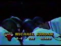 1990 Chicago Bulls Starting Lineup Tommy Edwards Edition