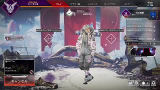 Apex ！