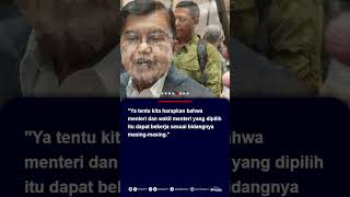 Download lagu Menteri dan Wamen Kabinet Prabowo-Gibran, JK: Semua Keren Keren! #menteriprabowo #kabinetprabowo mp3 Download lagu Menteri dan Wamen Kabinet Prabowo-Gibran, JK: Semua Keren Keren! #menteriprabowo #kabinetprabowo mp3