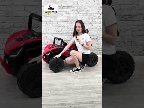 Видео обзор електромобіля M 6205EBLR