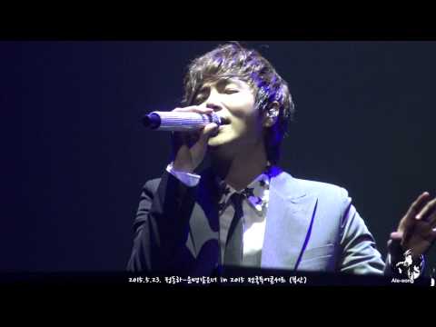 2015.5.23.(13) 정동하 - 운명같은너 in 2015 전국투어 콘서트 (부산)