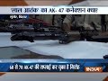 Bihar: Two weapon smuggler held with  3 AK-47 rifles in Munger