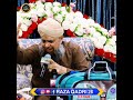 Manqabat E Sarkar Gaus E Azam 11vi Sharif Whatsapp Status Owais Raza Qadri Sahab