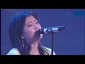 宇多田光 Utada Hikaru   Deep River  Live In Budokan 2004