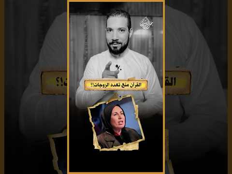 بتقول لكم مش هتستطيعوا ?