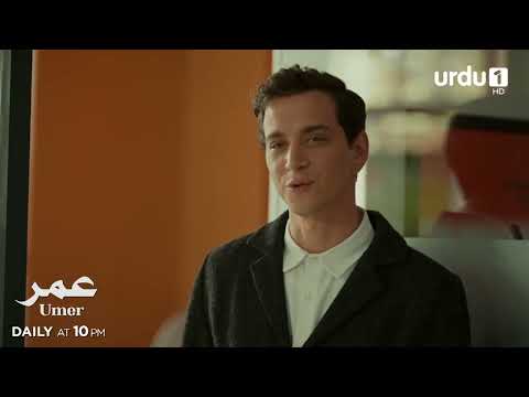 Umer | Episode 142 Teaser | Turkish Drama