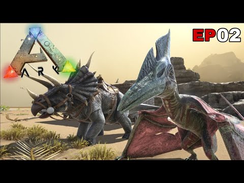 Sky & Land Conquered! Taming a Trike and Pteranodon | ARK Gameplay🦖🦕