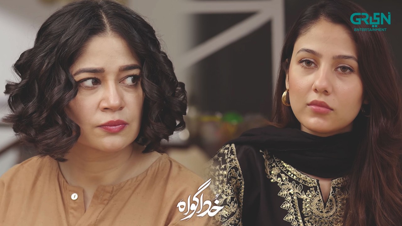 Sufiyan Ki Jaan Chor Dou !! Subhan Awan - Rahat Ghani | Khuda Gawah | Green TV