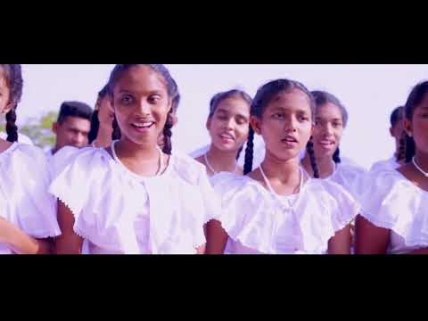 Wede sugande - Raagesri Music Academy