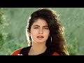 Tum Kya Mile Jaane Jaa Lata Mangeshkar Udit Narayan 90 S Hits Mahesh Bhatt