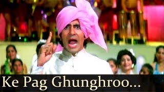 Namak Halaal  - Ke Pag Ghunghroo Bandh Meera - Kis