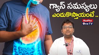 Endoscopic Procedure – Patient Education