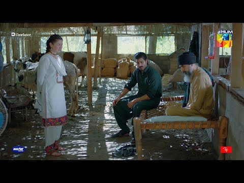 Hilmand Ne Bebas Kar Diya Hai...Sang-e-Mah