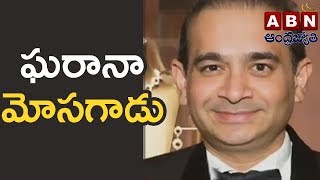 Fraud Calls From Bank Telugu å…è´¹åœ¨çº¿è§†é¢'æœ€ä½³ç